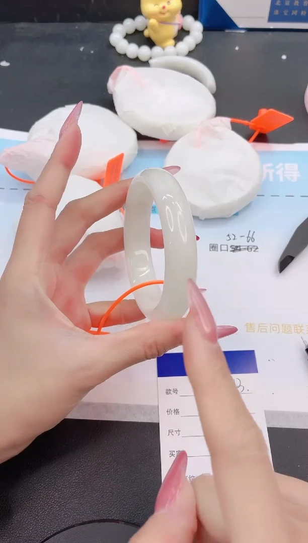 未镶嵌手镯和田玉25G13-58+