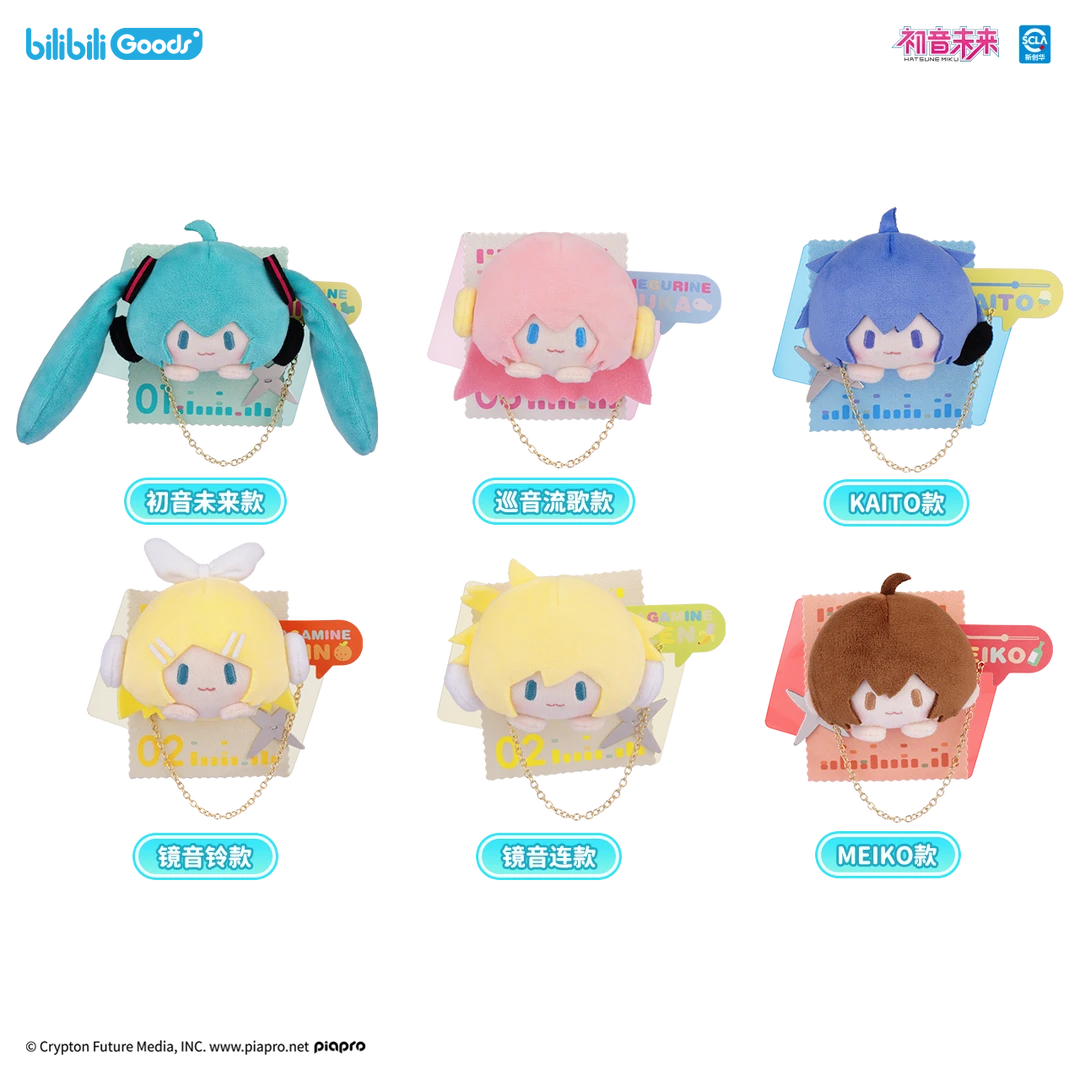 【现货】bilibiliGoods 初音未来 patch 毛绒胸针 徽章 毛绒玩偶