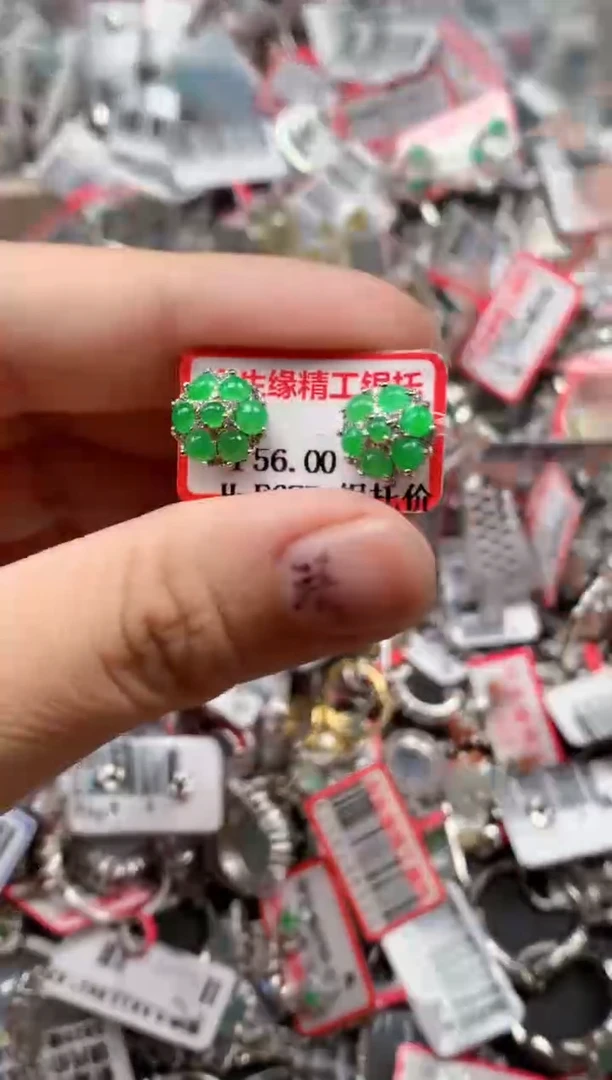 银S925镶嵌戒指翡翠天然A货缅甸翡翠