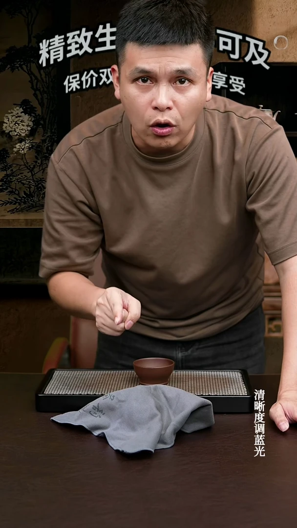 茶壶紫砂宜兴原矿   暗放1