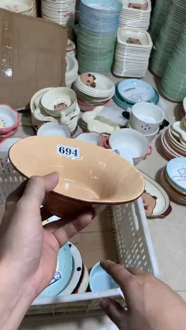 瓷陶瓷 694不挑颜色【大瑕4件飞 介意勿拍】