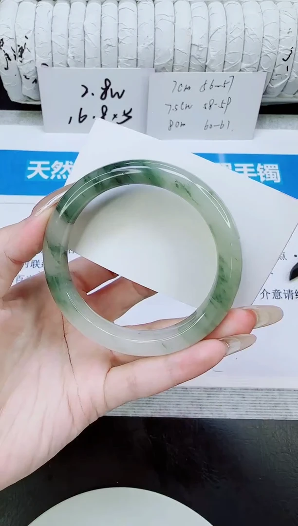 未镶嵌手镯石英质玉238/58