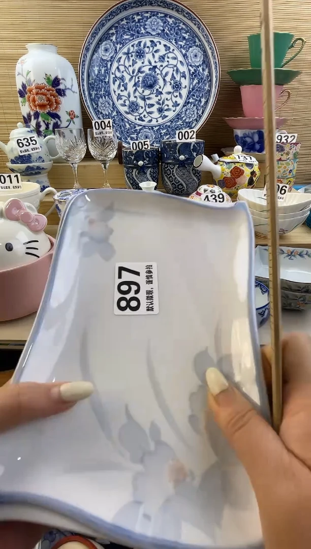 摆件@*光摆件瓷器瓷器瓷器