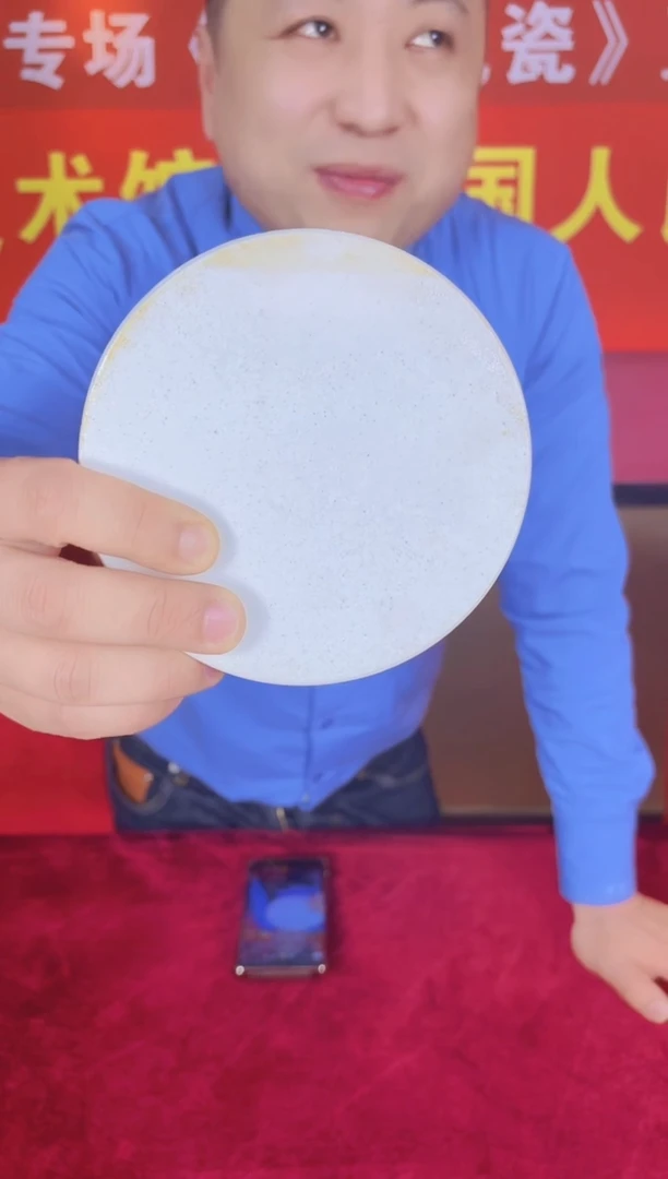 【闪购商品】哈哈哈哈哈哈哈哈哈哈哈