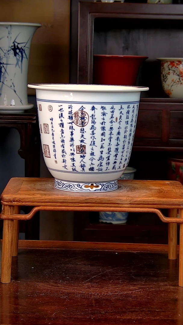 【闪购商品】红陶1