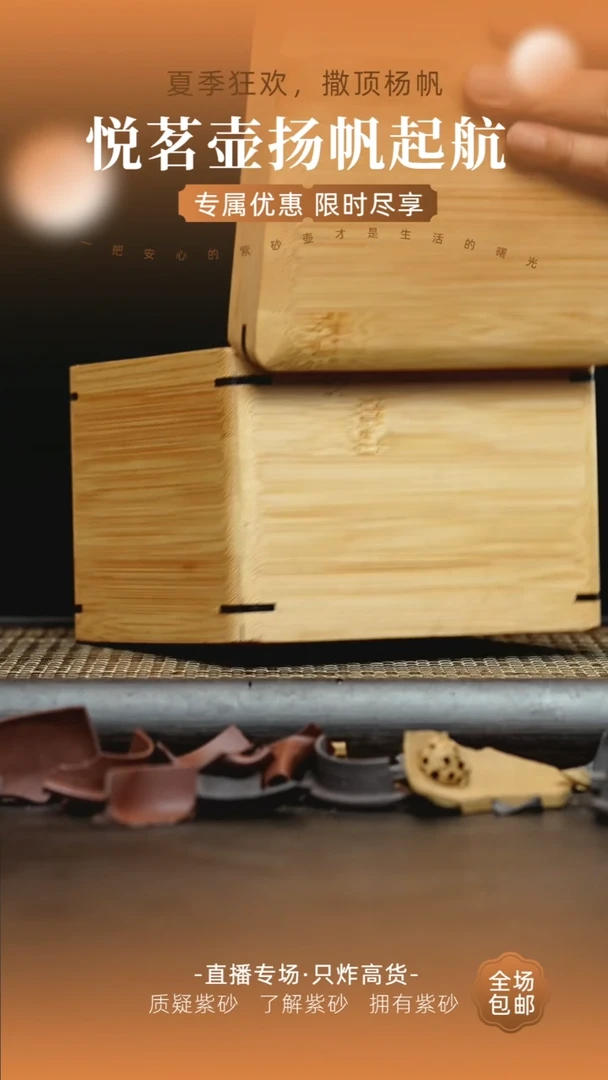 茶壶紫砂宜兴紫砂壶     7