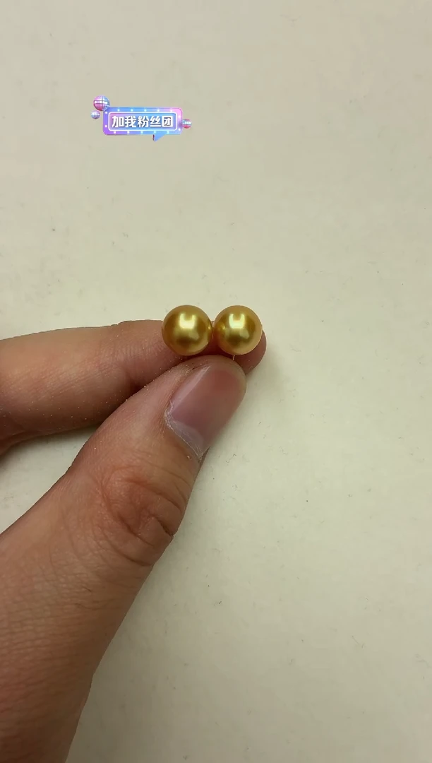 18K金镶嵌DA海水珍珠金珠耳钉9-10 y1306