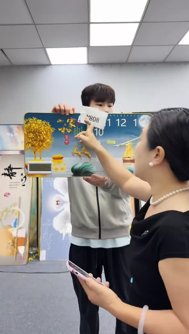 孤品微瑕黑马闪购M808