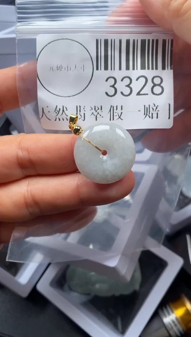 吊坠(不含链)未镶嵌翡翠3328