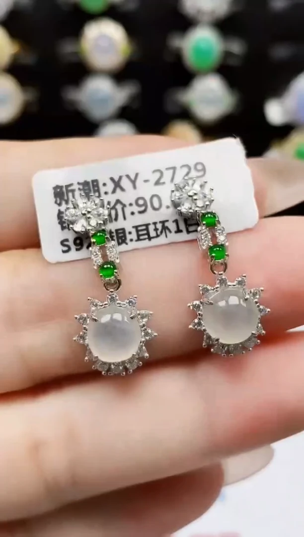 银S925镶嵌戒指翡翠0212