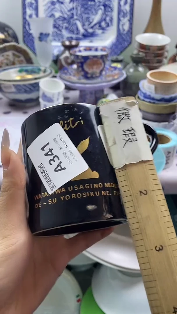 其他可****无默认微瑕，谨慎参拍A341