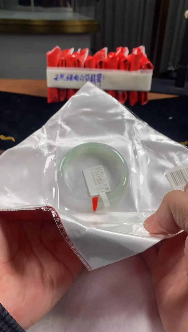 未镶嵌定制翡翠5073毛货不退不换 54-55圈