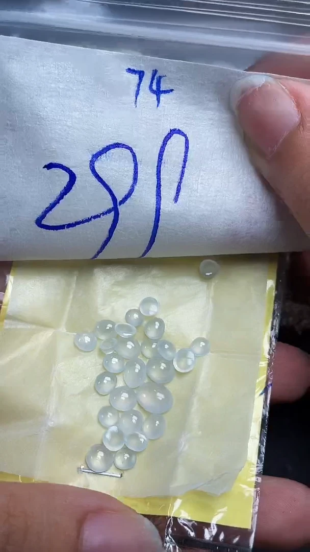 翡翠散珠未镶嵌天然缅甸翡翠A货74