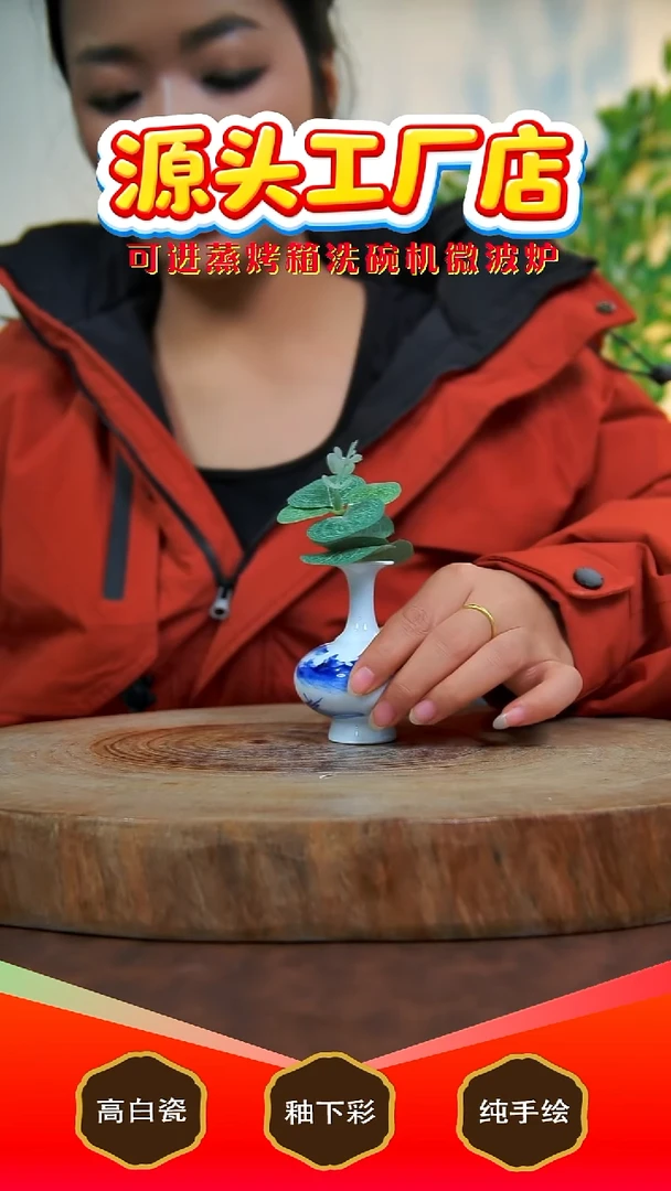 盘白泥冰*泉景德镇手工手绘陶瓷【食品级】