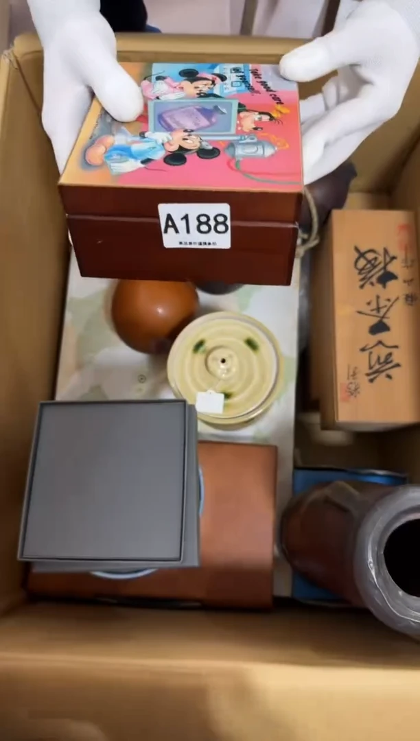 瓷片青188 中古商品，谨慎购买