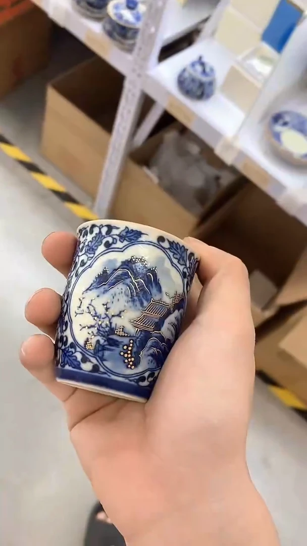 瓷片陶瓷茶具茶器A0742