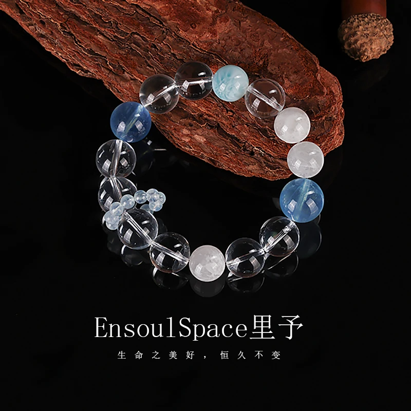 [蓝屿]白水晶 海蓝宝 海纹石 雪花幽灵 纯天然水晶手链（一物一检）