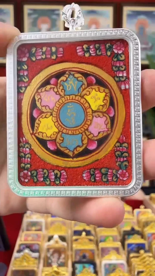 吊坠坛城-热贡纯手绘唐卡 特