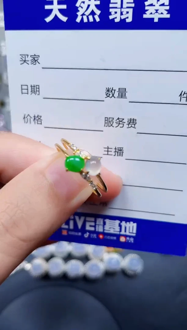 银S925镶嵌戒指翡翠9