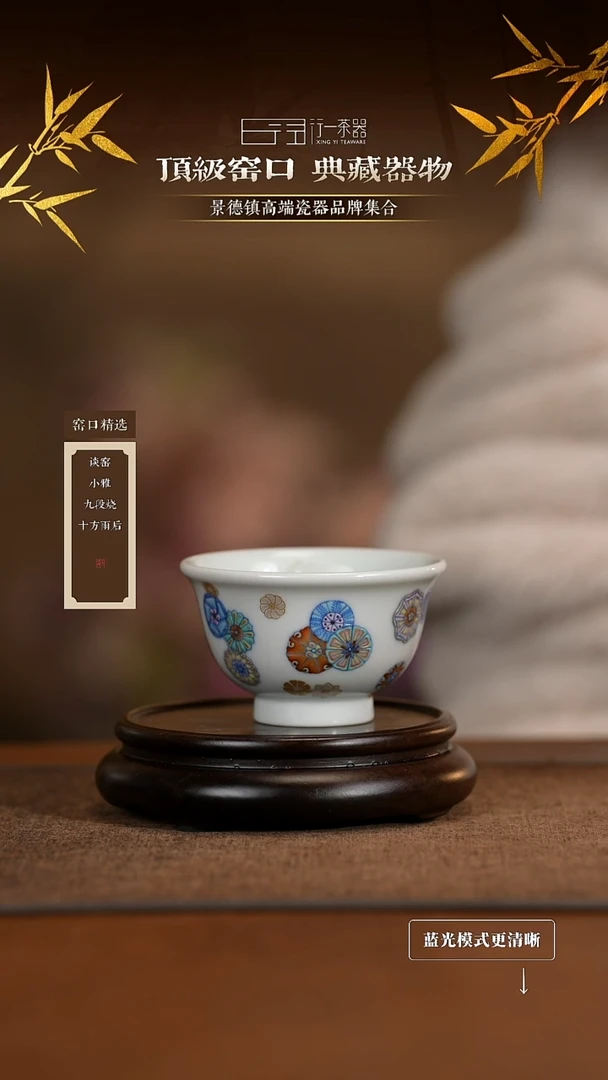 景德镇高端纯手工陶瓷！！！