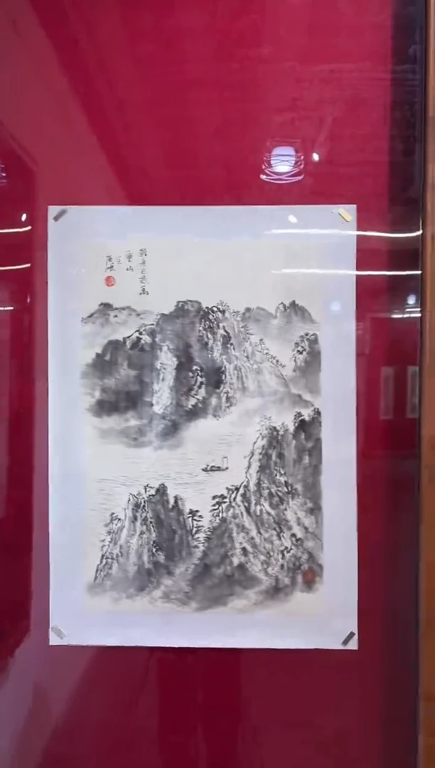 国画12.1 tp国画（）2.7p