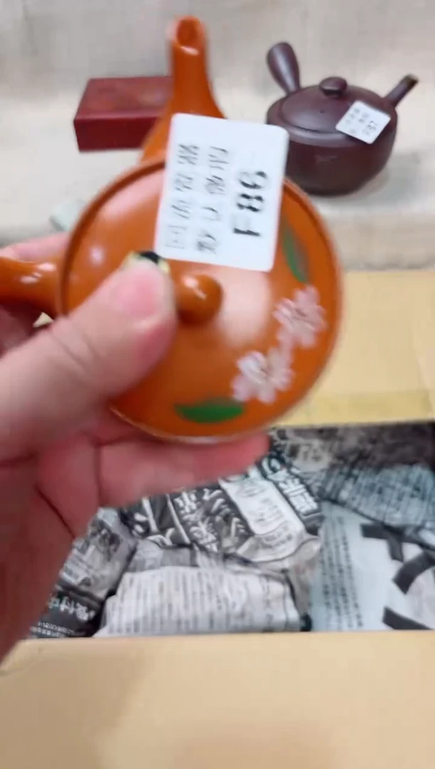 油****汤86回流茶壶回流茶壶