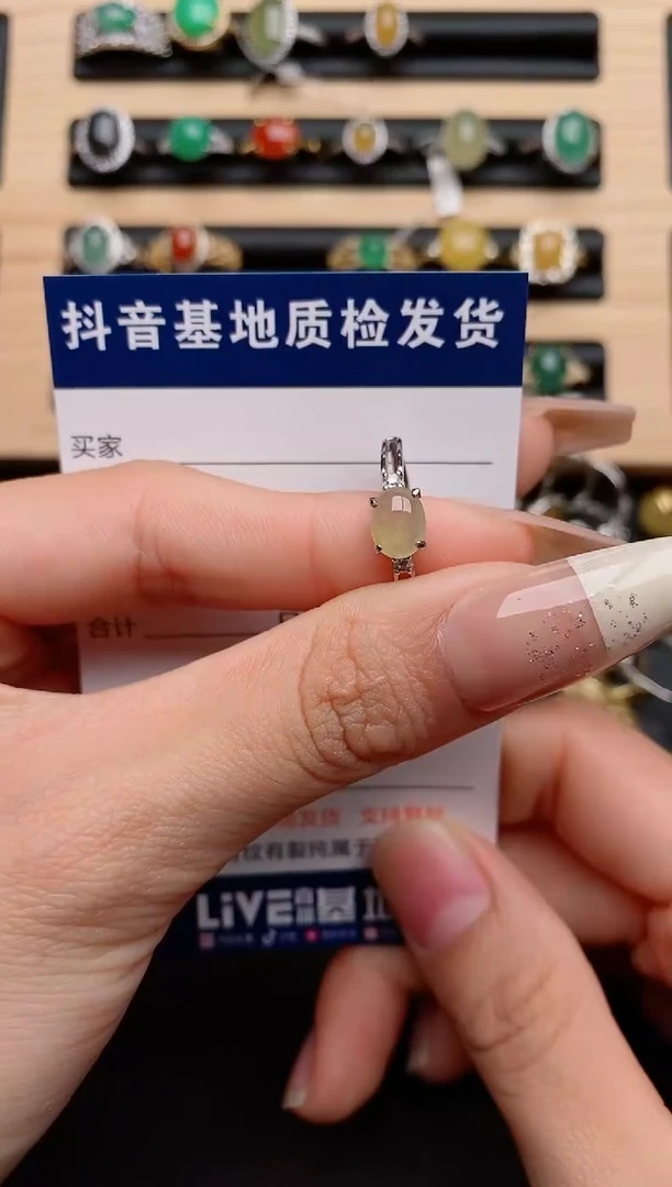 【闪购商品】翡翠戒指银S925镶嵌.......