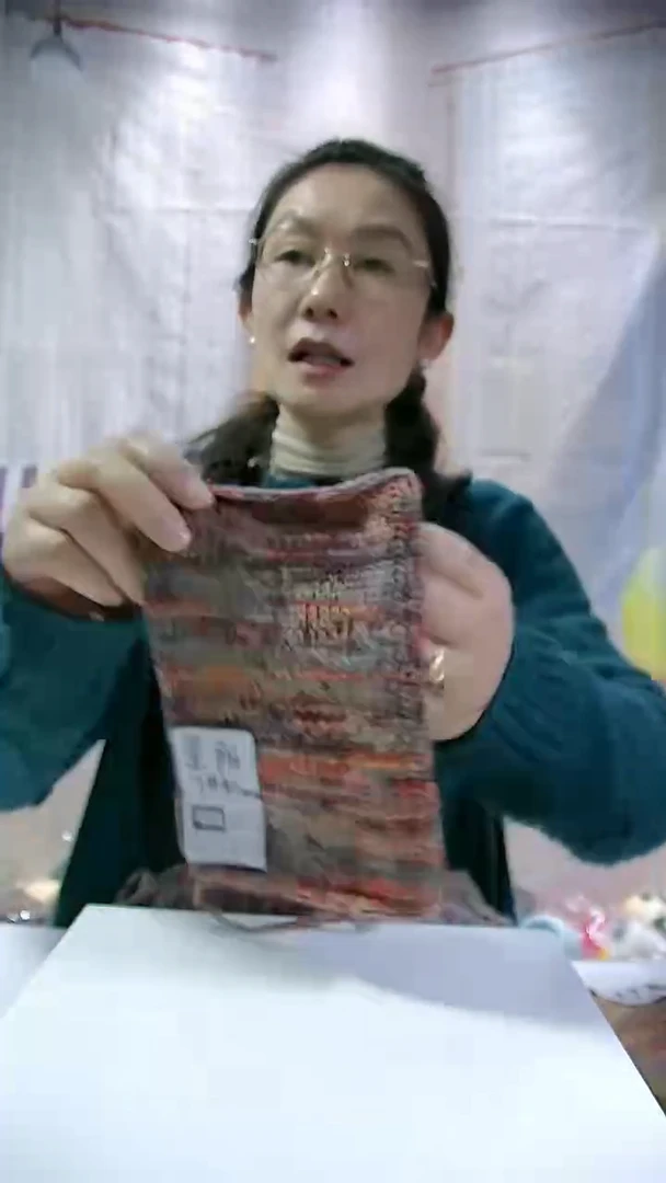 【G571景阳】美丽诺纯羊毛1团(0.5斤)(适用4.5mm针)