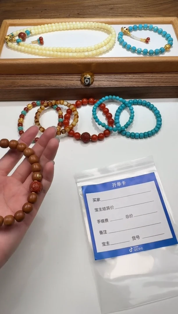 18K金镶嵌配饰配饰南红玛瑙梨*～配饰配饰