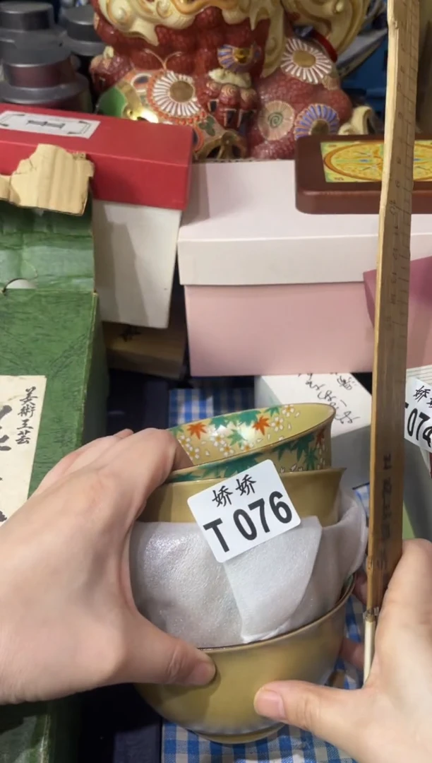 瓷片076 布丁 布丁 布丁 布丁 布丁