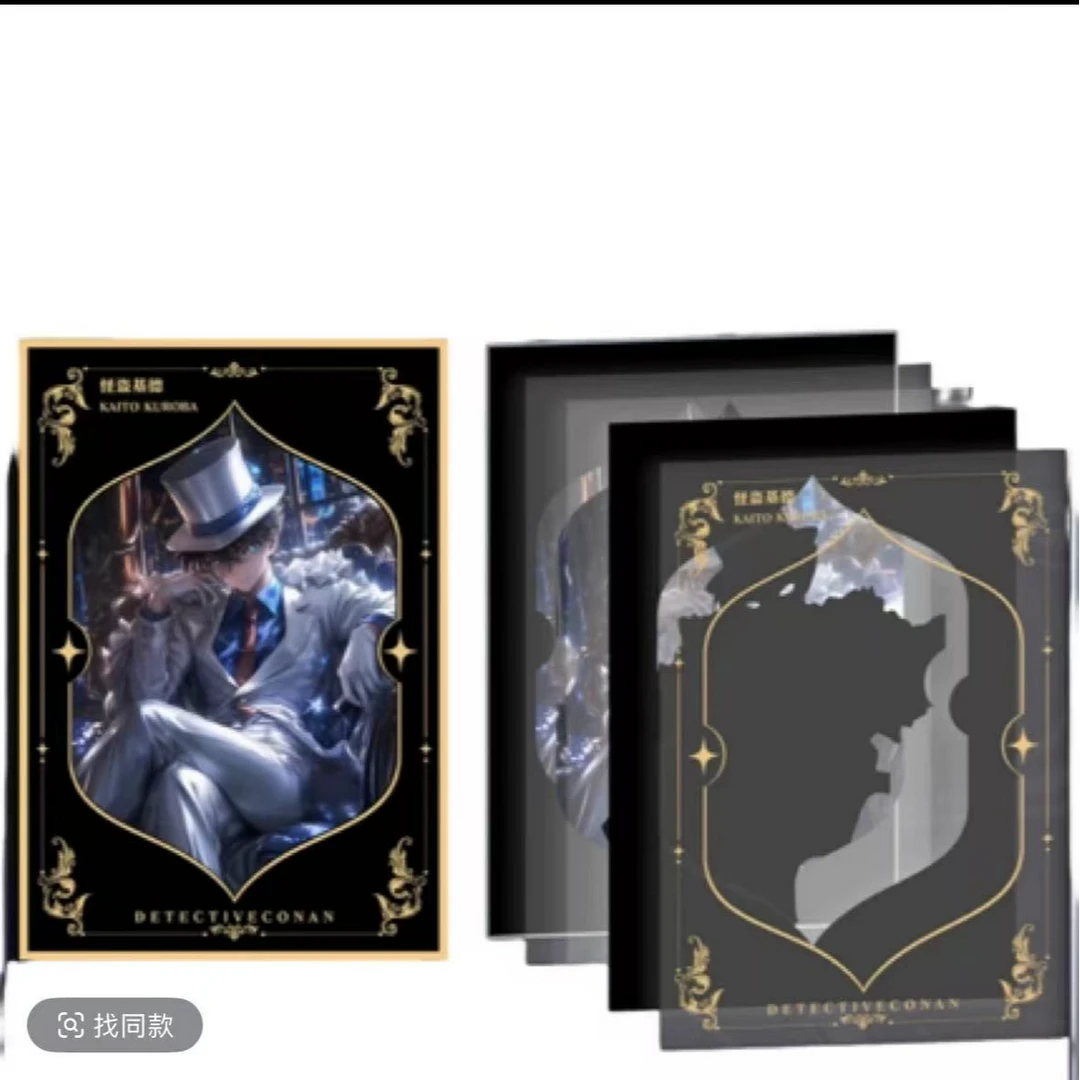漫影工作室《柯南 》A5 大卡第一弹系列收藏卡牌