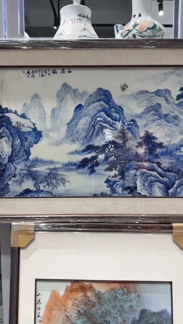 吴义松陶盟手绘陶瓷编码：3673