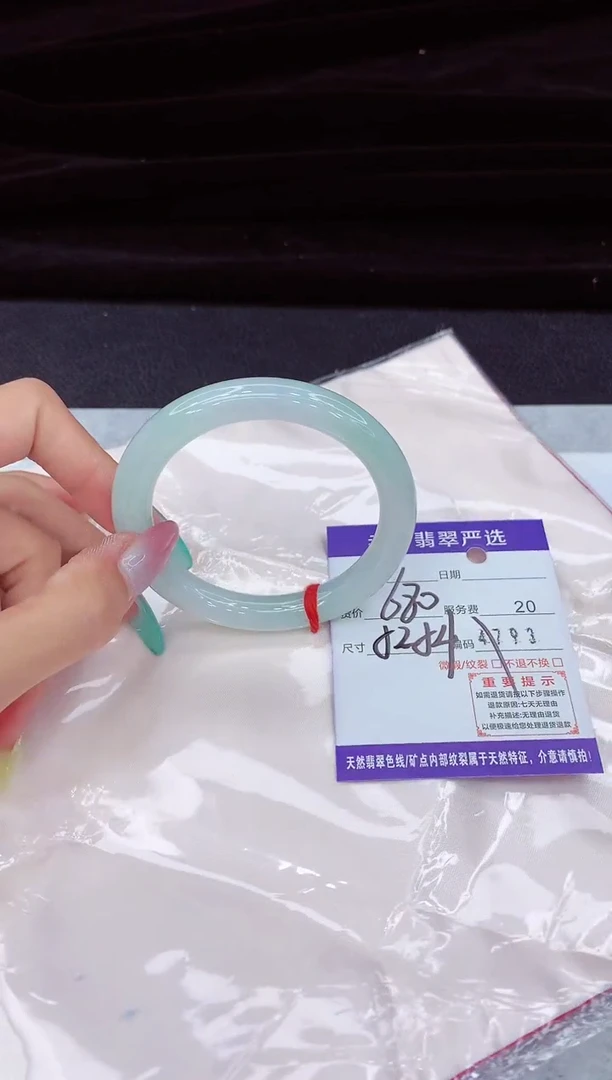 翡翠手镯未镶嵌11111111111