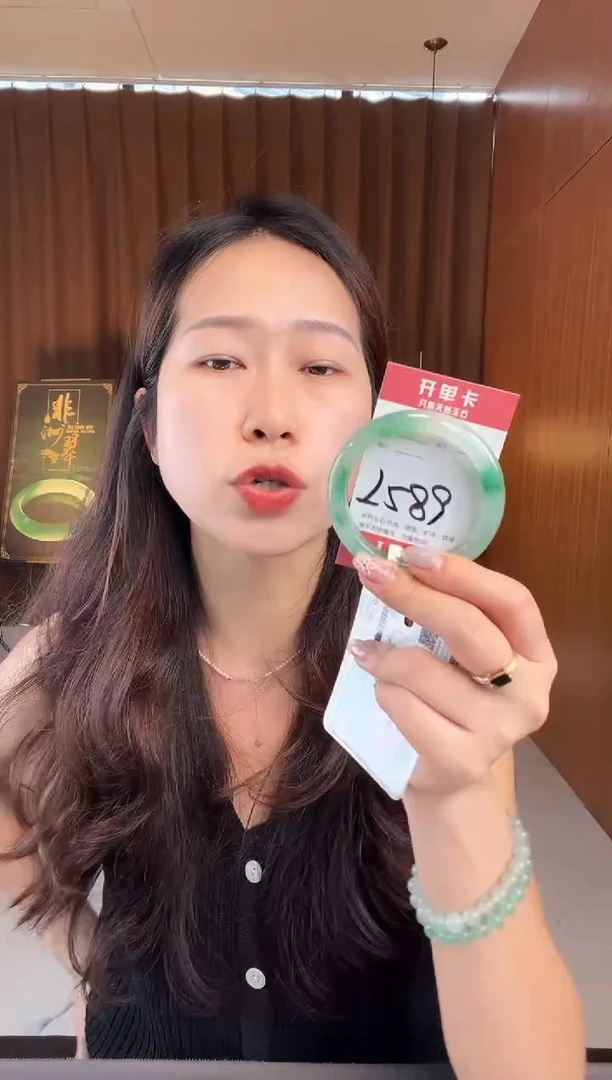 石英质玉手镯未镶嵌非洲翠