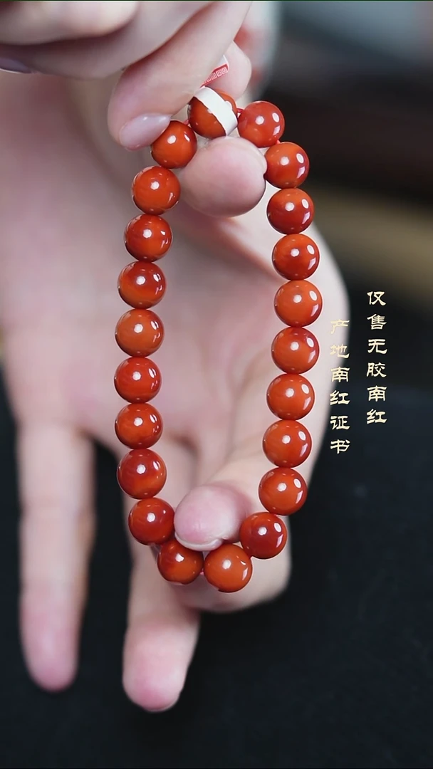 未镶嵌手串南红玛瑙玫锦@@SCMJ单-9mS手工