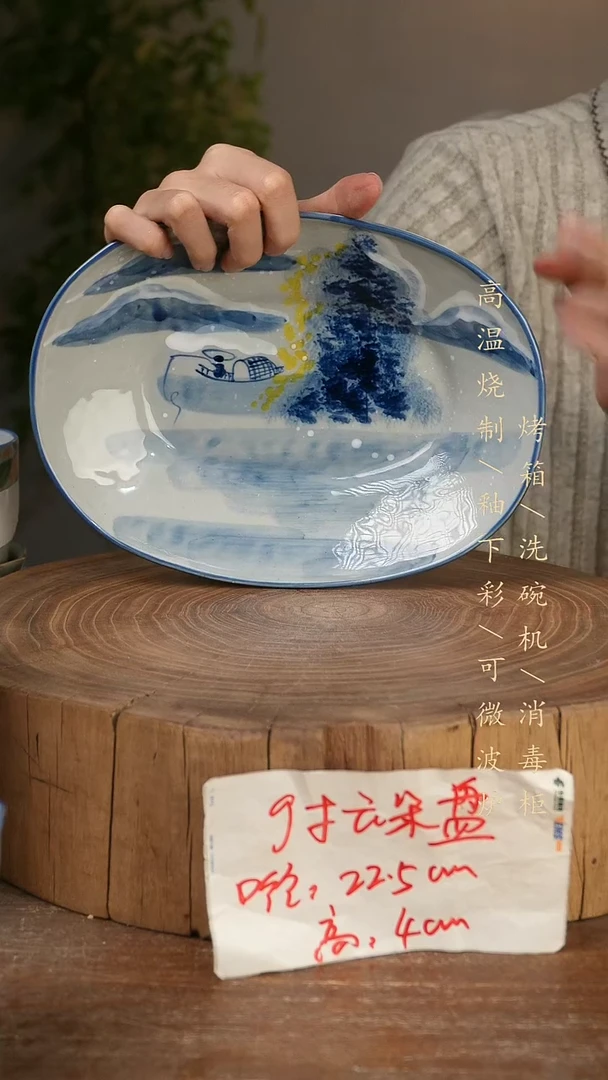 碗瓷景德镇手工手绘高温瓷釉下彩