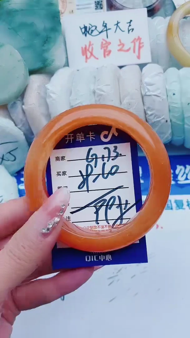 【闪购商品】石英质玉手镯未镶嵌G173+59-60