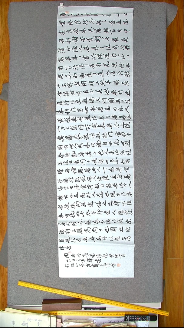 书法王平辉 湖南益阳六尺对开