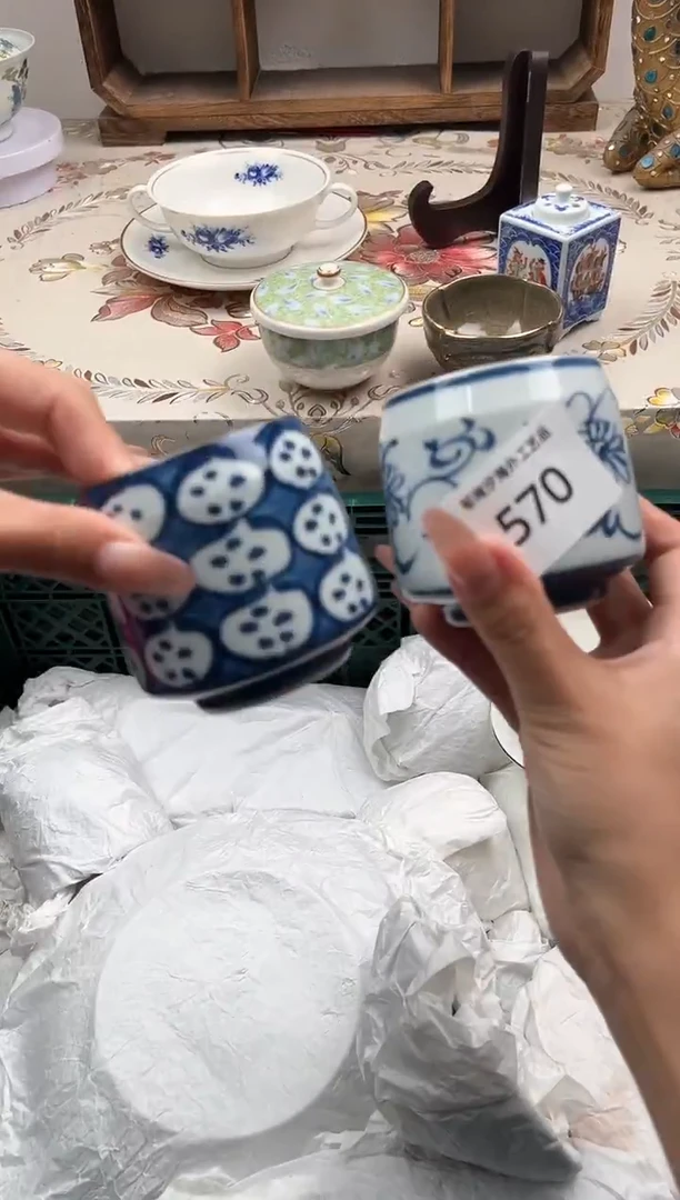 瓷片叶*心P         570