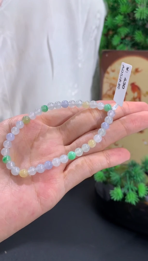 未镶嵌手链翡翠卡5.2mm