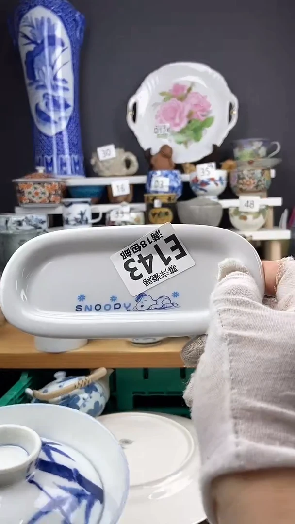 【闪购商品】点关注亮灯牌，感谢关注和支持