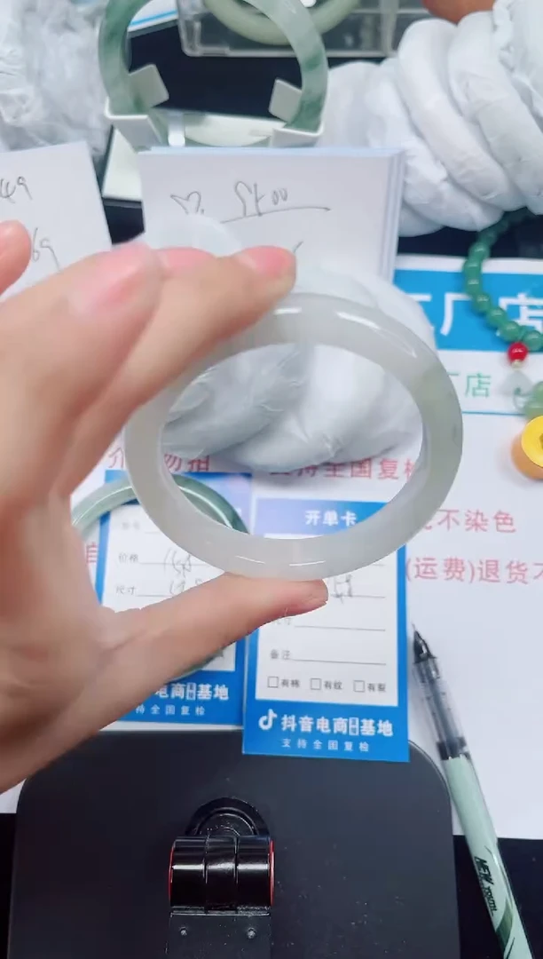 未镶嵌手镯石英质玉77-56/57/58