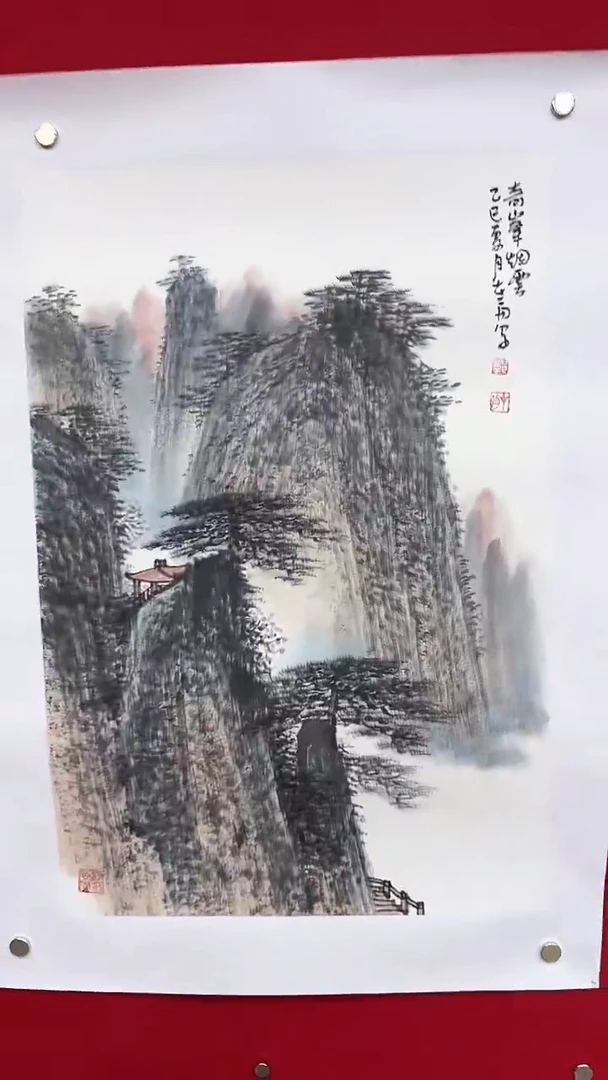 国画千年再现雨点皴郭在舟2.7平尺作品