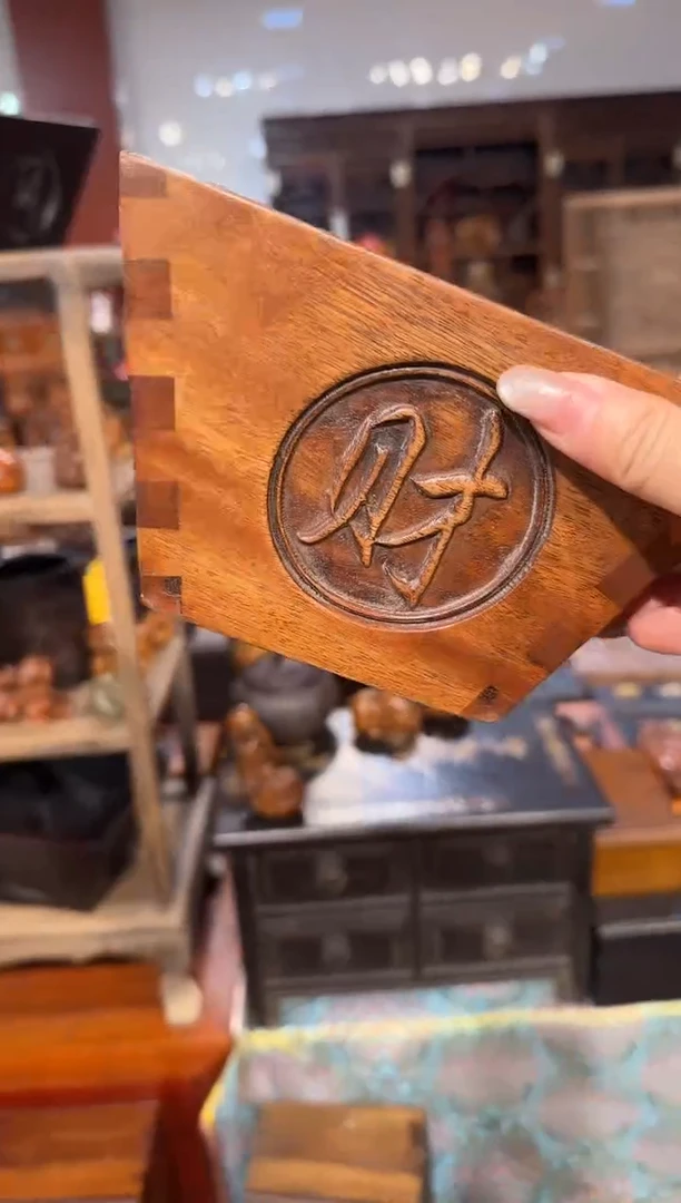 【闪购商品】木木艺财源广进黄斗80.88888