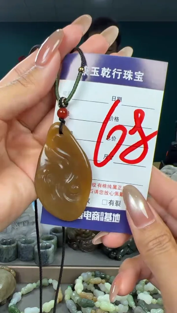 颈饰未镶嵌和田玉和田玉