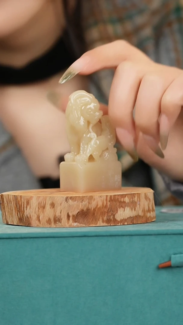 【闪购商品】寿山石印石焦新帅SX45675慎终如始则无败事