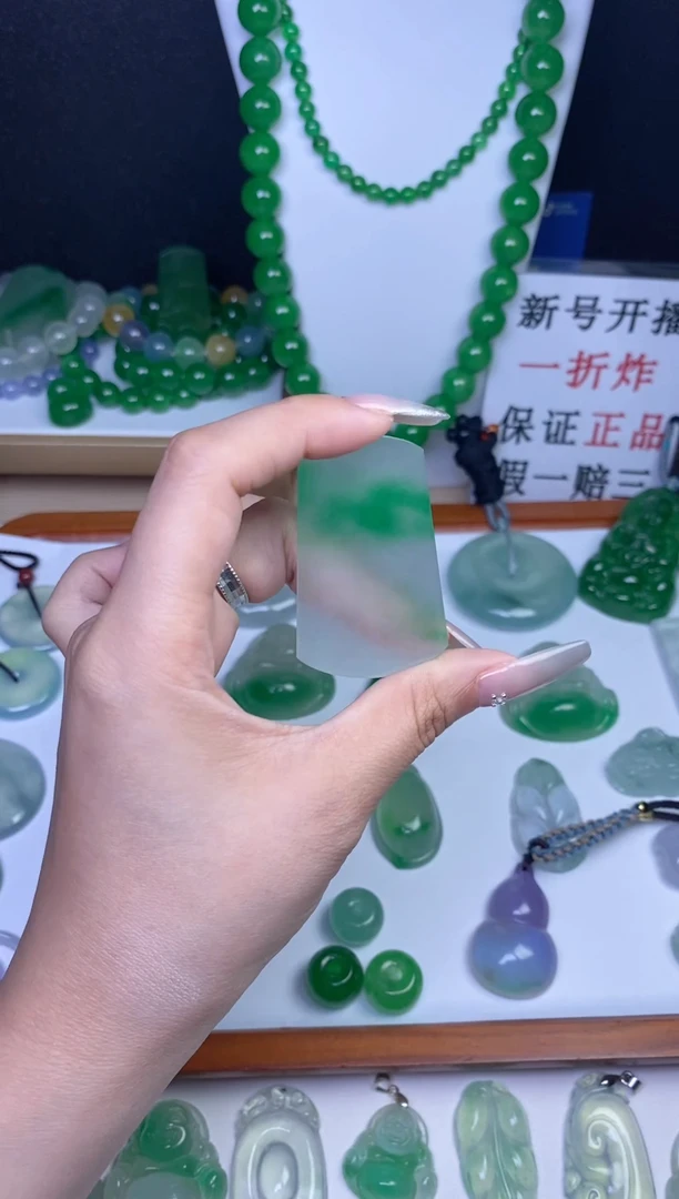 无非金属一物一拍专属链接，请直播间挑选