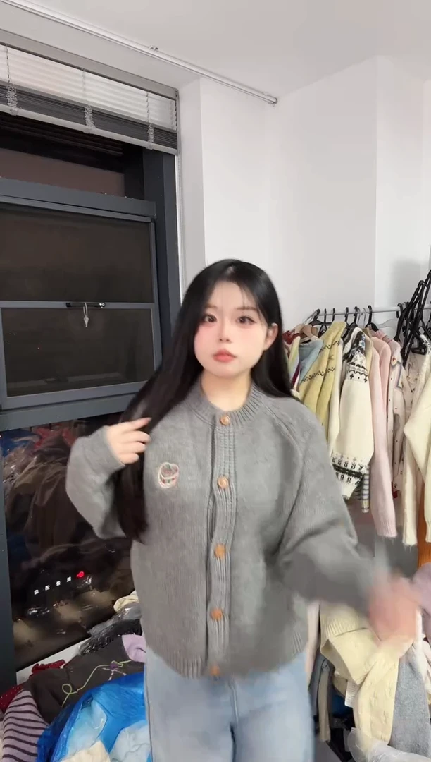 孤品清仓NO退NO换