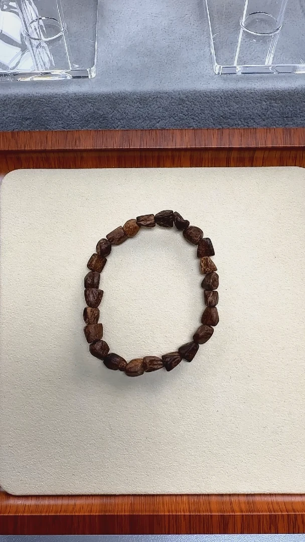 沉香沉香碎屑越南惠安沉水随型单圈6.3克