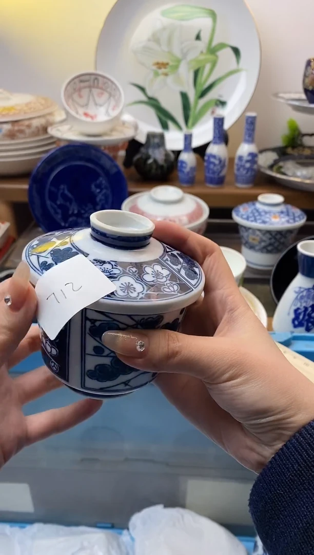 【闪购商品】瓷片712满18包邮默认微瑕不退不换